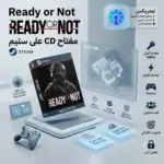 Ready or Not مفتاح CD