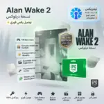ألان ويك 2 – مفتاح نسخة ديلوكس