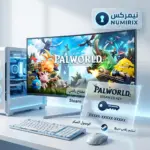 شراء Balworld مفتاح CD
