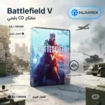 شراء Battlefield V – مفتاح CD على Origin | EA