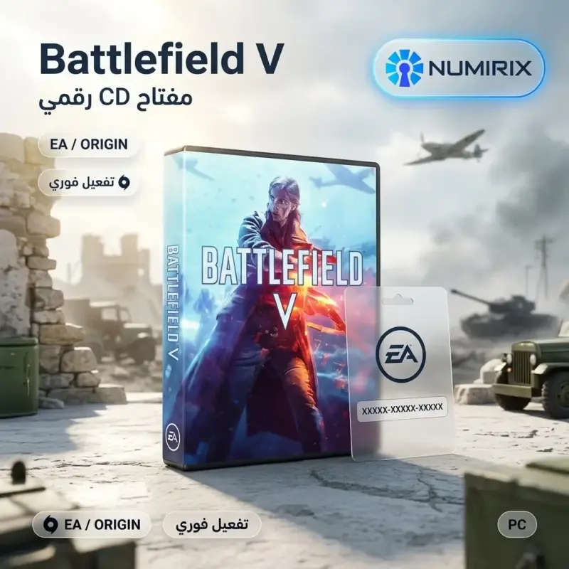 شراء Battlefield V – مفتاح CD على Origin | EA