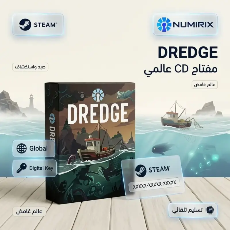 شراء DREDGE – مفتاح CD عالمي