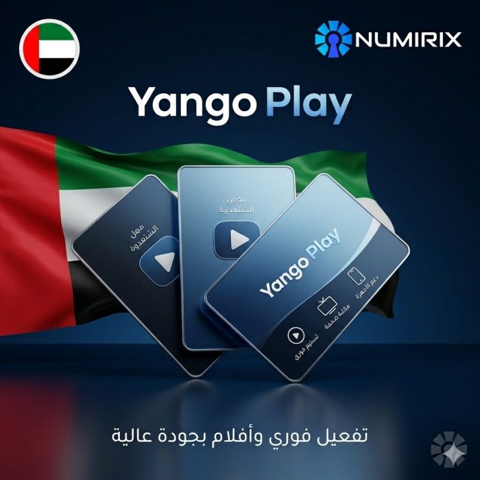 اشتراك Yango Play