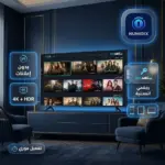 اشتراك شاهد VIP