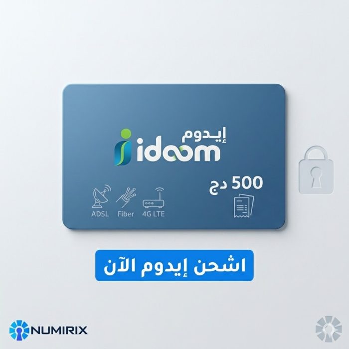 بطاقات ايدوم – Idoom Cards