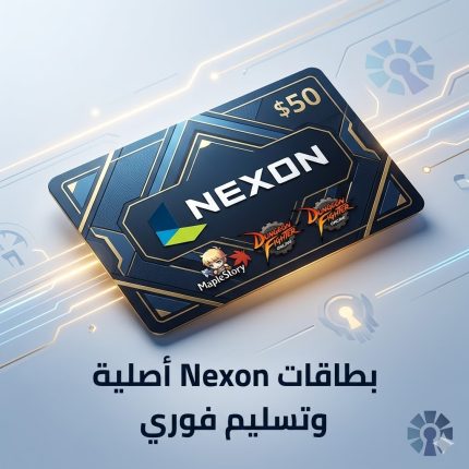 بطاقات ألعاب نكسون