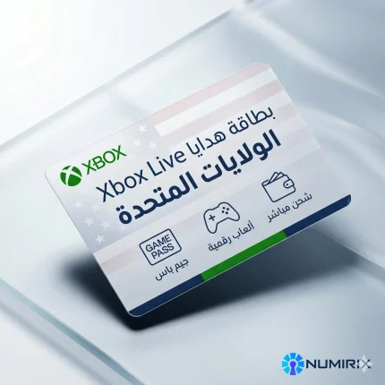 بطاقة هدايا Xbox Live الولايات المتحدة