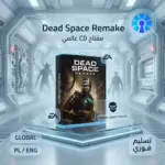 شراء Dead Space Remake – مفتاح CD عالمي PL/ENG
