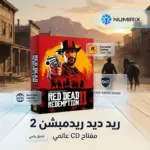 شراء Red Dead Redemption 2 – مفتاح CD عالمي