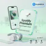 شراء سبوتيفاي بريميوم الإمارات – مفتاح اشتراك Spotify Premium
