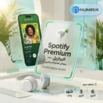 شراء سبوتيفاي بريميوم البرازيل – مفتاح Spotify Premium
