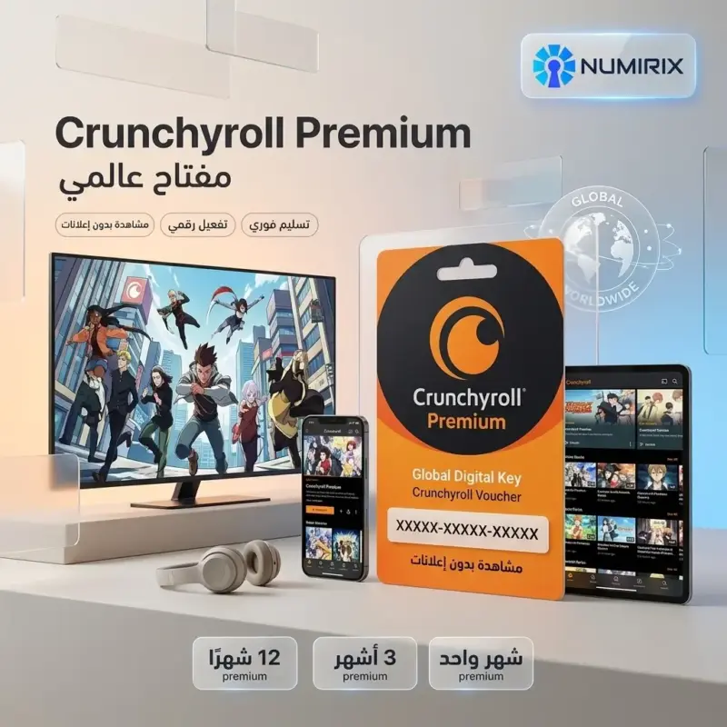 شراء كرانشي رول بريميوم – مفتاح Crunchyroll عالمي